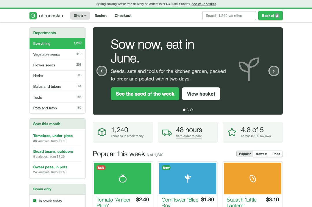 Framework default shop