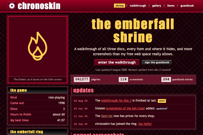 Personal home page: the game shrine