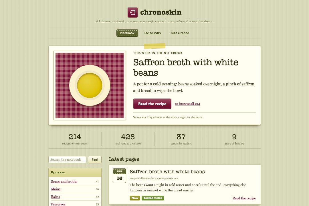 Skeuomorphism blog