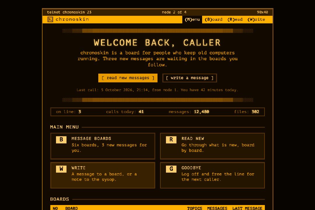 Terminal, a bulletin board in amber