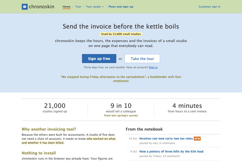 Web 2.0 gloss product front page