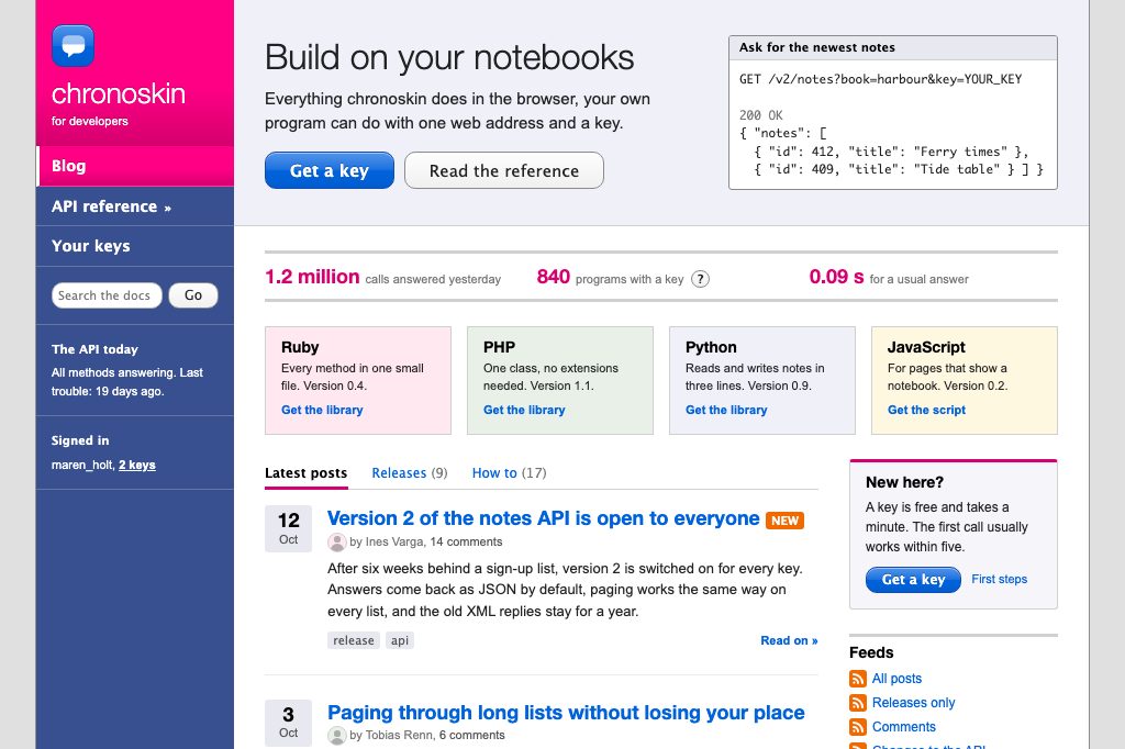 Web 2.0 gloss developer blog