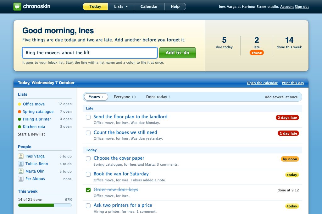 Web 2.0 gloss to-do app