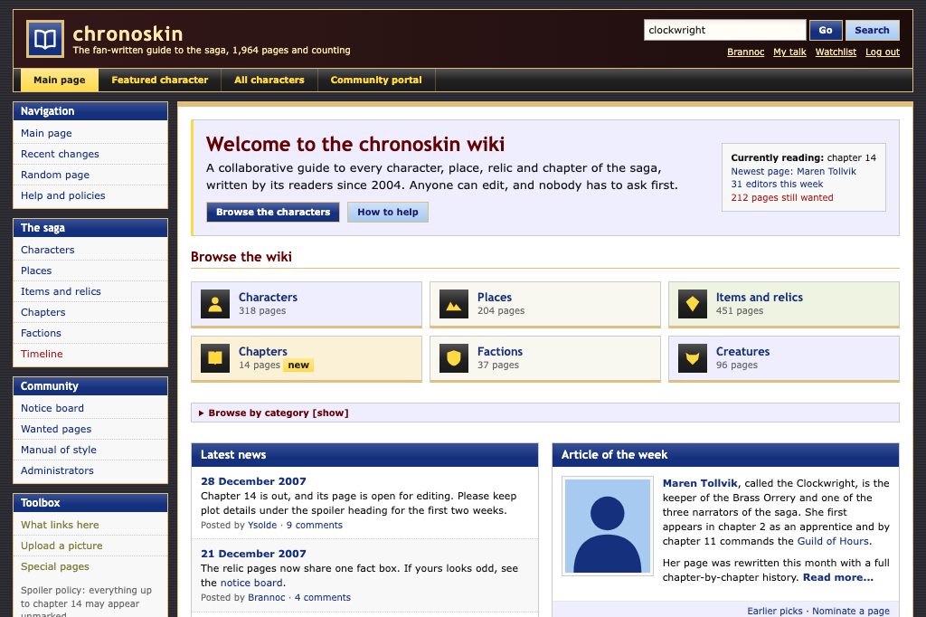 Fan wiki portal, banner and navigation boxes