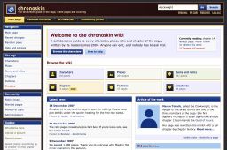 Fan wiki portal, banner and navigation boxes