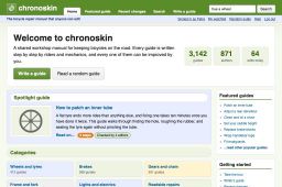 How-to wiki, top navigation and numbered steps