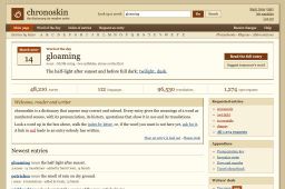 Wiki dictionary, masthead look-up and letter strip