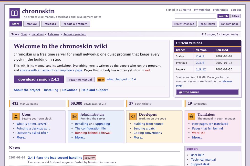 Software project wiki, button tiles and download box