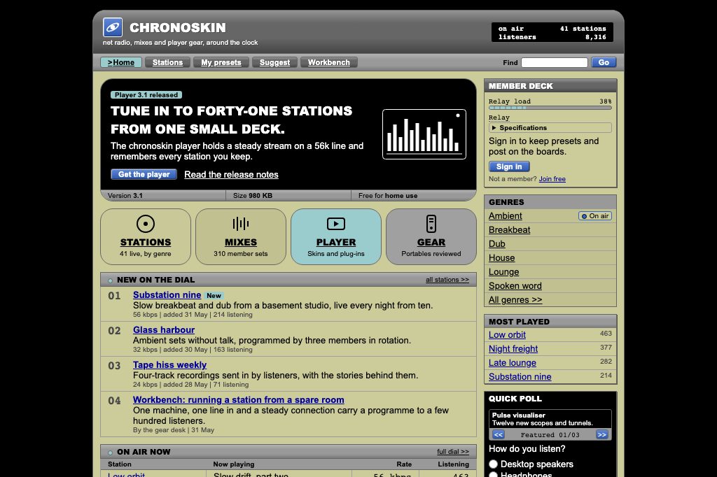 Y2K futurism console